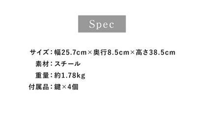 郵便ポスト 壁掛け 鍵付き 軽量 排水口付き 錆びにくい ブラック ホワイト マット スチール おしゃれ シンプル 北欧 メールボックス 郵便受け ポスト 郵便箱 家庭用 キーロック式 鍵4個付き レターパック対応 大容量 コンパクト