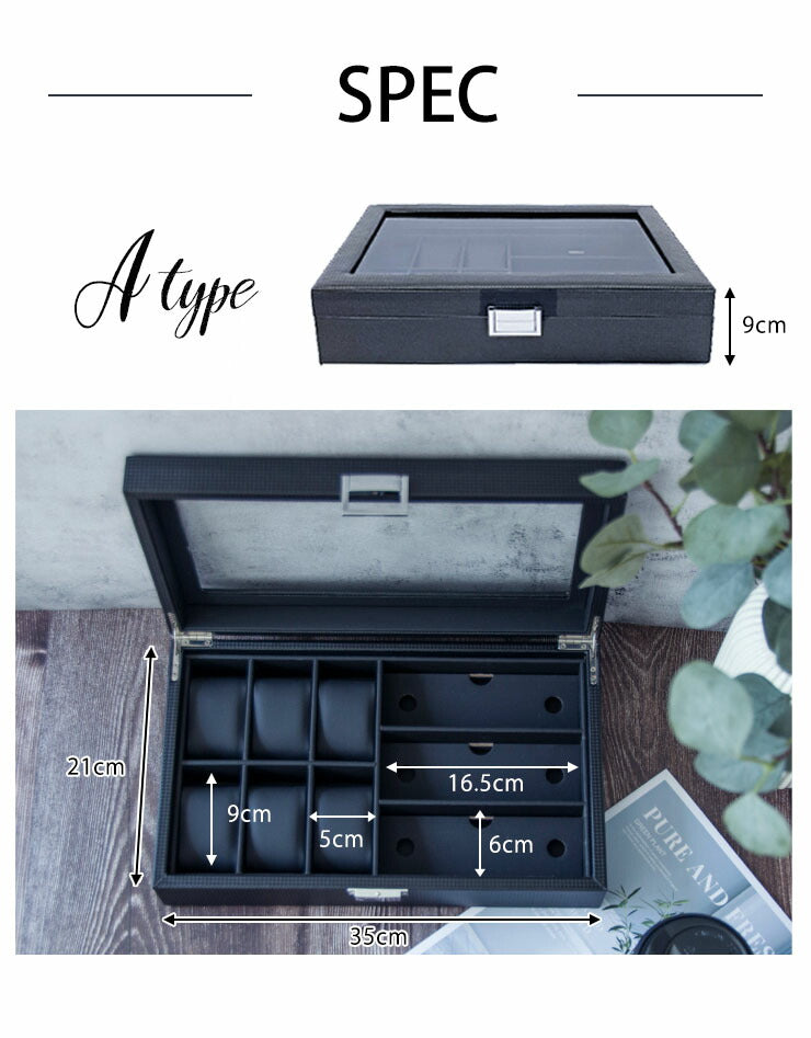 時計ケース 時計収納ケース 眼鏡ケース 2タイプ有り 6本 12本 時計 収納ケース サングラス コレクション ケース PUレザー 鍵付き ガラス クッション付き 高級 ウォッチケース ビジネス プレゼント ギフト 父の日