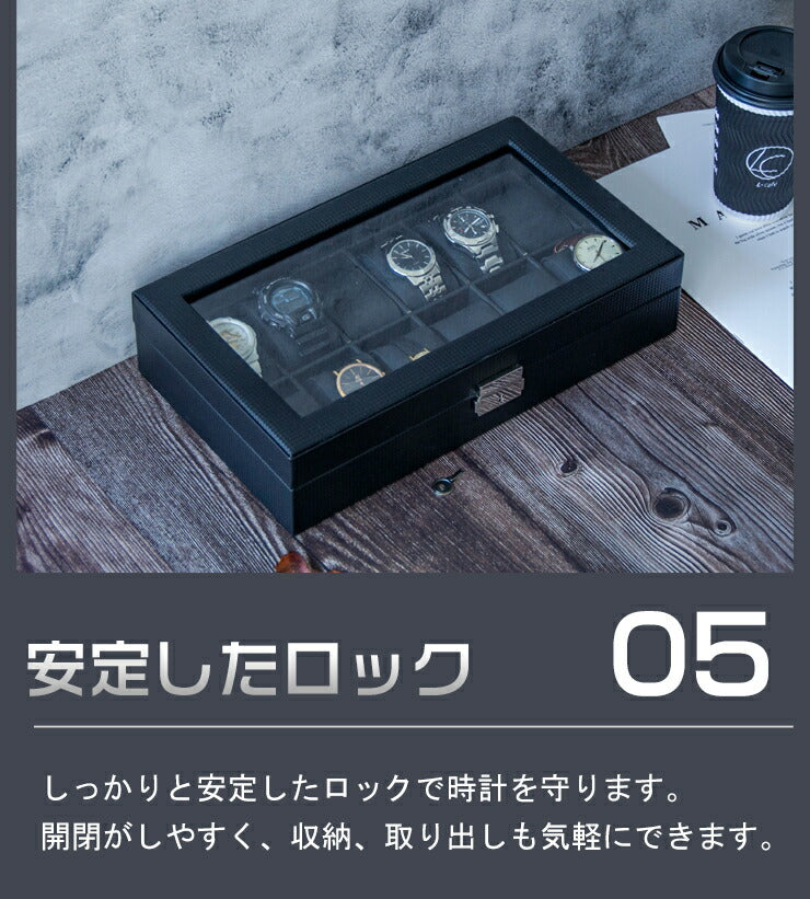 時計ケース 時計収納ケース 眼鏡ケース 2タイプ有り 6本 12本 時計 収納ケース サングラス コレクション ケース PUレザー 鍵付き ガラス クッション付き 高級 ウォッチケース ビジネス プレゼント ギフト 父の日