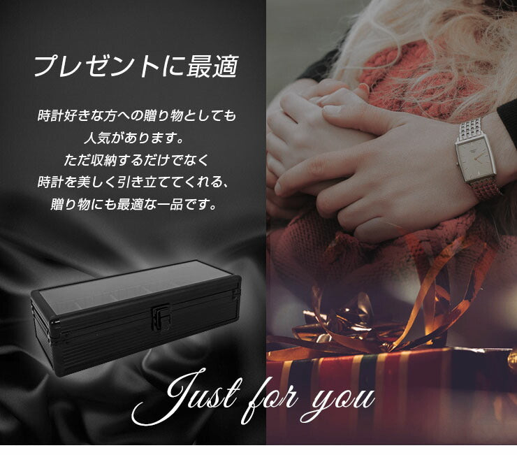 時計収納ケース 5本 アルミ おしゃれ ブラック 時計ケース 腕時計ケース 5本入り クッション付き ギフト プレゼント インテリア コレクション 高級 ウォッチケース 収納 ケース 腕時計 時計 ビジネス