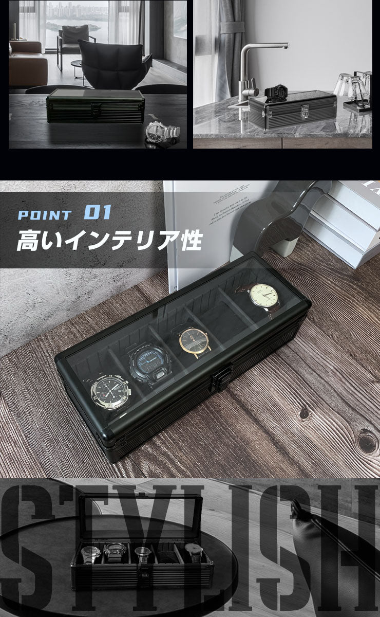 時計収納ケース 5本 アルミ おしゃれ ブラック 時計ケース 腕時計ケース 5本入り クッション付き ギフト プレゼント インテリア コレクション 高級 ウォッチケース 収納 ケース 腕時計 時計 ビジネス