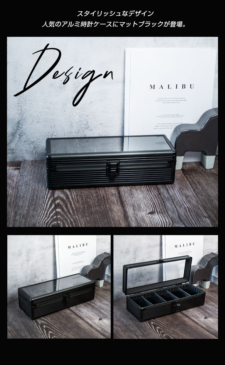 時計収納ケース 5本 アルミ おしゃれ ブラック 時計ケース 腕時計ケース 5本入り クッション付き ギフト プレゼント インテリア コレクション 高級 ウォッチケース 収納 ケース 腕時計 時計 ビジネス
