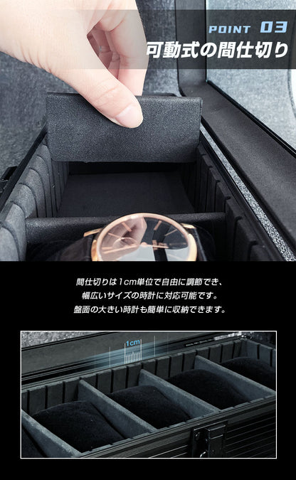 時計収納ケース 5本 アルミ おしゃれ ブラック 時計ケース 腕時計ケース 5本入り クッション付き ギフト プレゼント インテリア コレクション 高級 ウォッチケース 収納 ケース 腕時計 時計 ビジネス