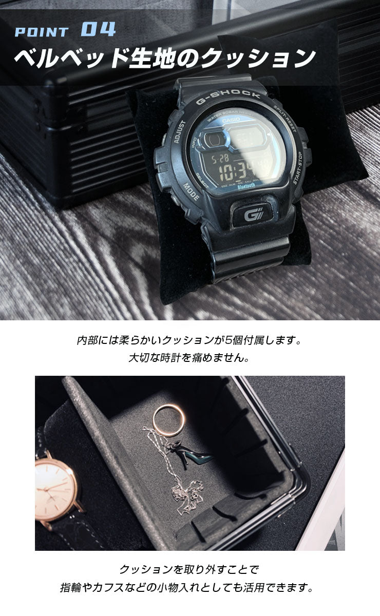 時計収納ケース 5本 アルミ おしゃれ ブラック 時計ケース 腕時計ケース 5本入り クッション付き ギフト プレゼント インテリア コレクション 高級 ウォッチケース 収納 ケース 腕時計 時計 ビジネス