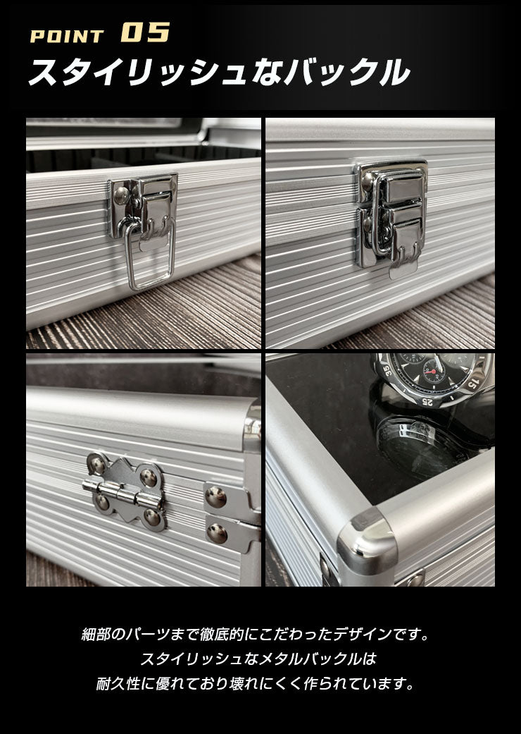 時計収納ケース 5本 アルミ おしゃれ シルバー 時計ケース 腕時計ケース 5本入り クッション付き ギフト プレゼント インテリア コレクション 高級 ウォッチケース 収納 ケース 腕時計 時計 ビジネス