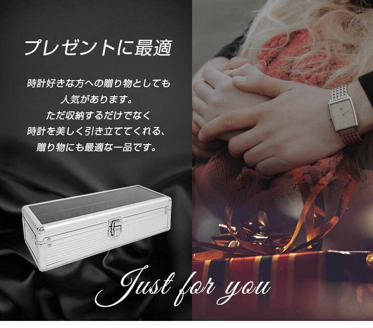 時計収納ケース 5本 アルミ おしゃれ シルバー 時計ケース 腕時計ケース 5本入り クッション付き ギフト プレゼント インテリア コレクション 高級 ウォッチケース 収納 ケース 腕時計 時計 ビジネス