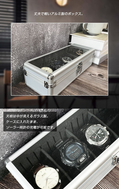 時計収納ケース 5本 アルミ おしゃれ シルバー 時計ケース 腕時計ケース 5本入り クッション付き ギフト プレゼント インテリア コレクション 高級 ウォッチケース 収納 ケース 腕時計 時計 ビジネス