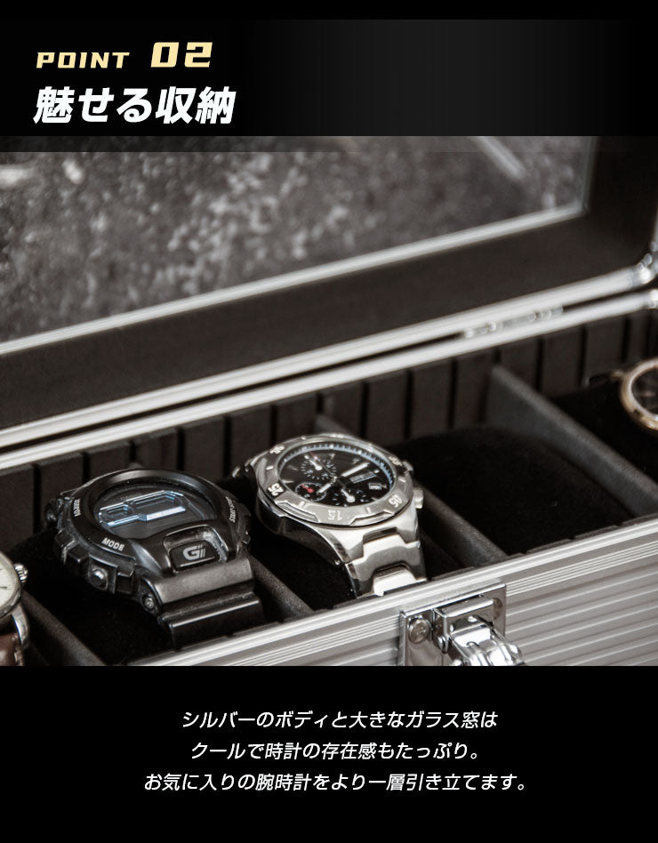時計収納ケース 5本 アルミ おしゃれ シルバー 時計ケース 腕時計ケース 5本入り クッション付き ギフト プレゼント インテリア コレクション 高級 ウォッチケース 収納 ケース 腕時計 時計 ビジネス