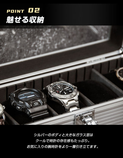 時計収納ケース 5本 アルミ おしゃれ シルバー 時計ケース 腕時計ケース 5本入り クッション付き ギフト プレゼント インテリア コレクション 高級 ウォッチケース 収納 ケース 腕時計 時計 ビジネス