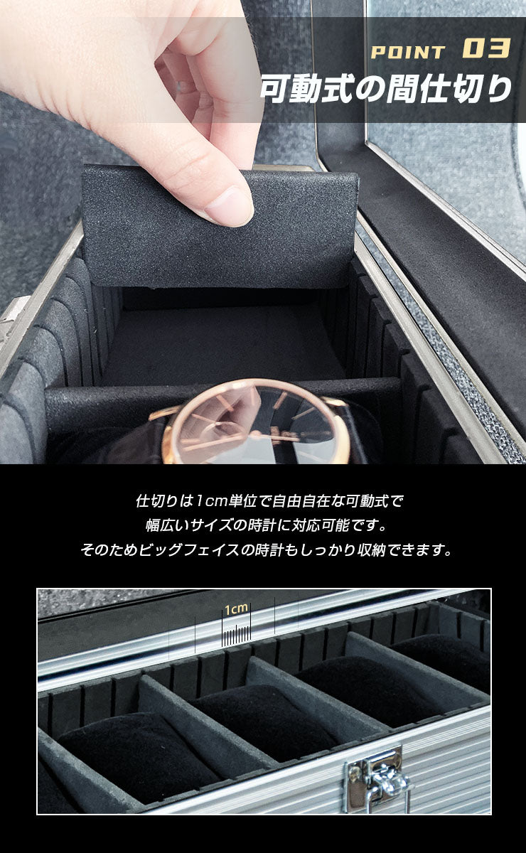 時計収納ケース 5本 アルミ おしゃれ シルバー 時計ケース 腕時計ケース 5本入り クッション付き ギフト プレゼント インテリア コレクション 高級 ウォッチケース 収納 ケース 腕時計 時計 ビジネス