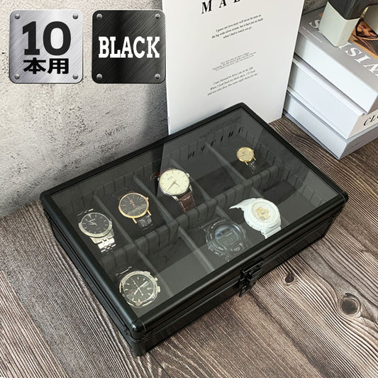 時計収納ケース 10本 アルミ おしゃれ ブラック 時計ケース 腕時計ケース 10本入り クッション付き ギフト プレゼント インテリア コレクション 高級 ウォッチケース 収納 ケース 腕時計 時計 ビジネス