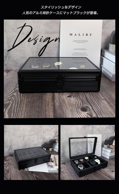 時計収納ケース 10本 アルミ おしゃれ ブラック 時計ケース 腕時計ケース 10本入り クッション付き ギフト プレゼント インテリア コレクション 高級 ウォッチケース 収納 ケース 腕時計 時計 ビジネス