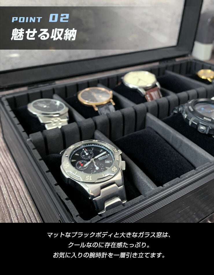 時計収納ケース 10本 アルミ おしゃれ ブラック 時計ケース 腕時計ケース 10本入り クッション付き ギフト プレゼント インテリア コレクション 高級 ウォッチケース 収納 ケース 腕時計 時計 ビジネス