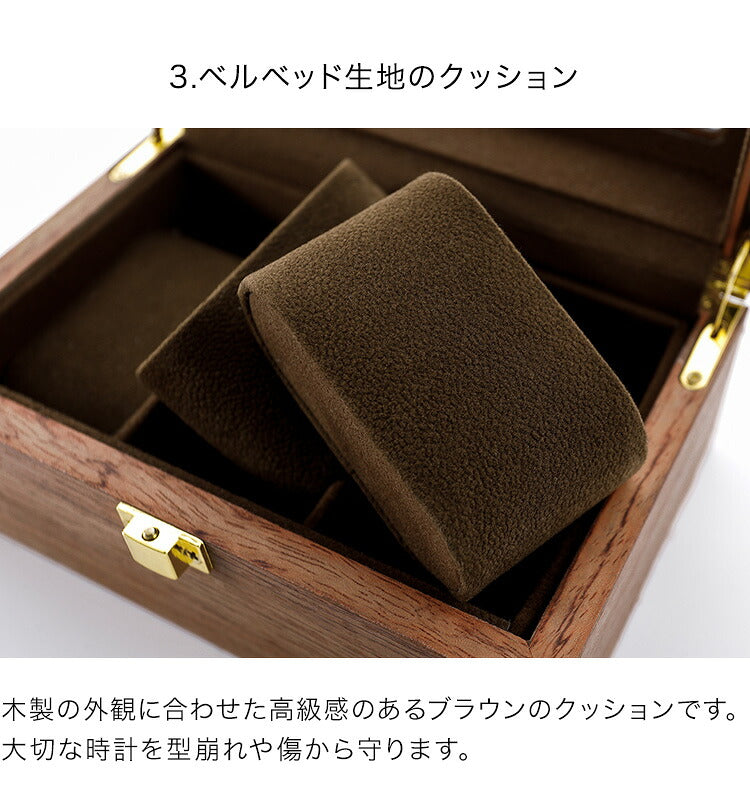 時計収納ケース 3本 木製 時計 収納ケース ブラウン クッション付き おしゃれ インテリア 時計ケース ケース 腕時計 コレクション ウォッチケース アクセサリーケース ボックス