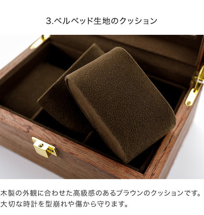時計収納ケース 3本 木製 時計 収納ケース ブラウン クッション付き おしゃれ インテリア 時計ケース ケース 腕時計 コレクション ウォッチケース アクセサリーケース ボックス