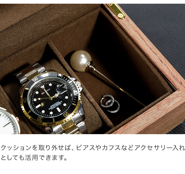 時計収納ケース 3本 木製 時計 収納ケース ブラウン クッション付き おしゃれ インテリア 時計ケース ケース 腕時計 コレクション ウォッチケース アクセサリーケース ボックス