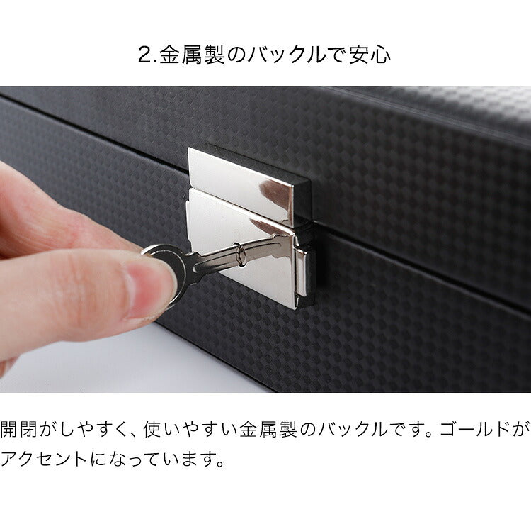 腕時計 収納ケース 6本 レザー ブラック クッション付き おしゃれ カーボンファイバー 丈夫 インテリア 時計ケース 保管ケース 腕時計 コレクション ウォッチケース 収納ケース アクセサリーケース ボックス