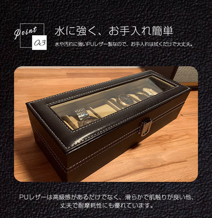 時計ケース 6本 腕時計ケース 6本入り 収納 コンパクト コレクション おしゃれ 黒 ブラック メンズ ビジネス 父の日 新生活 韓国