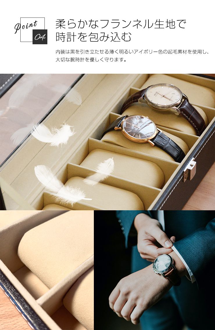 時計ケース 6本 腕時計ケース 6本入り 収納 コンパクト コレクション おしゃれ 黒 ブラック メンズ ビジネス 父の日 新生活 韓国