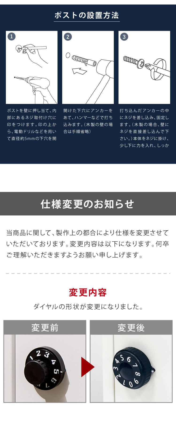 郵便ポスト ダイヤル式 壁掛け ポスト シンプル 北欧 アンティーク ヴィンテージ サビにくい おしゃれ 郵便受け 郵便 鍵付き 鍵付 メールボックス 壁掛けポスト コンパクト スタイリッシュ