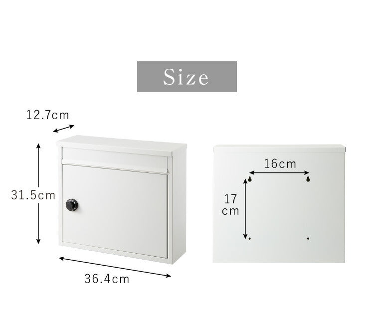 郵便ポスト ダイヤル式 壁掛け ポスト シンプル 北欧 アンティーク ヴィンテージ サビにくい おしゃれ 郵便受け 郵便 鍵付き 鍵付 メールボックス 壁掛けポスト コンパクト スタイリッシュ