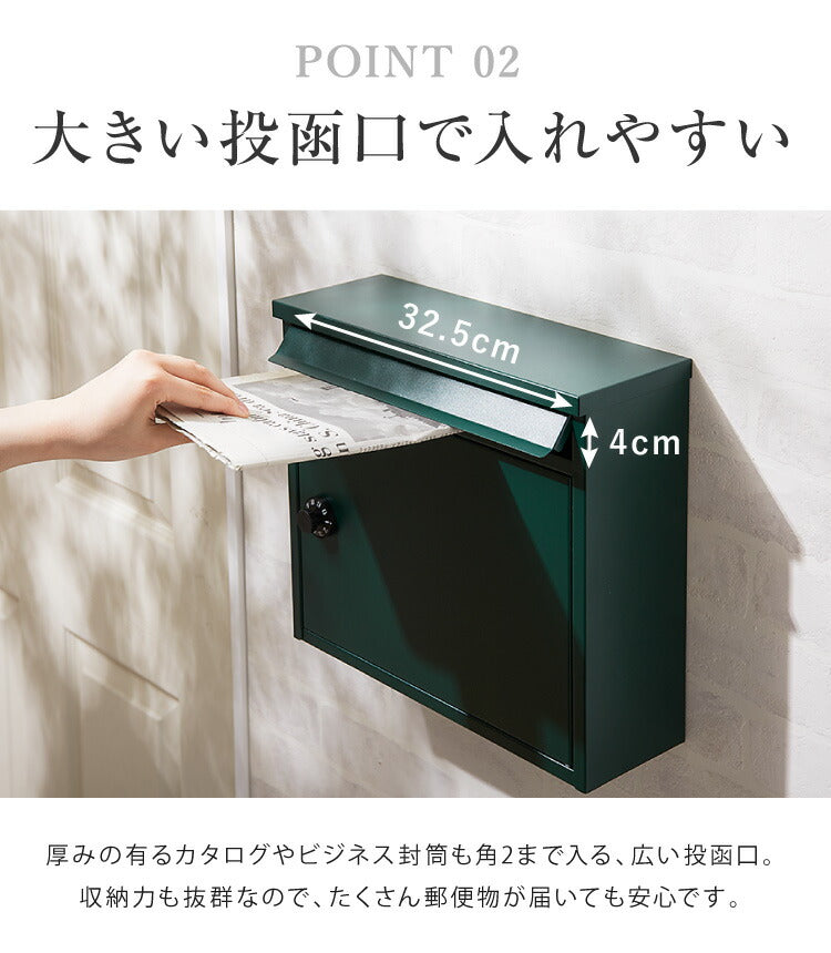 郵便ポスト ダイヤル式 壁掛け ポスト シンプル 北欧 アンティーク