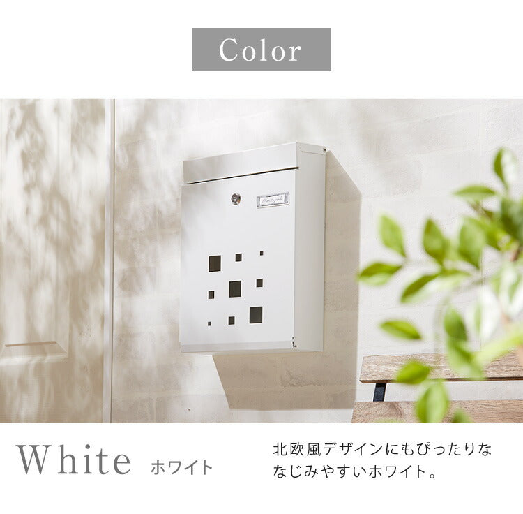 郵便ポスト 壁掛け キーロック式 窓付き スチール 鍵4個付き さびにくい 大型 A4サイズ対応 窓付 鍵付 壁付け 軽量 北欧 おしゃれ シンプル ポスト 郵便受け 郵便 メールボックス 壁掛けポスト 壁付けポスト