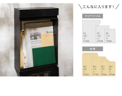 郵便ポスト 壁掛け キーロック式 窓付き スチール 鍵4個付き さびにくい 大型 A4サイズ対応 窓付 鍵付 壁付け 軽量 北欧 おしゃれ シンプル ポスト 郵便受け 郵便 メールボックス 壁掛けポスト 壁付けポスト