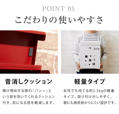 郵便ポスト 壁掛け キーロック式 窓付き スチール 鍵4個付き さびにくい 大型 A4サイズ対応 窓付 鍵付 壁付け 軽量 北欧 おしゃれ シンプル ポスト 郵便受け 郵便 メールボックス 壁掛けポスト 壁付けポスト