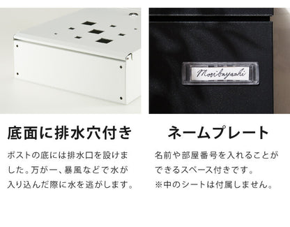 郵便ポスト 壁掛け キーロック式 窓付き スチール 鍵4個付き さびにくい 大型 A4サイズ対応 窓付 鍵付 壁付け 軽量 北欧 おしゃれ シンプル ポスト 郵便受け 郵便 メールボックス 壁掛けポスト 壁付けポスト