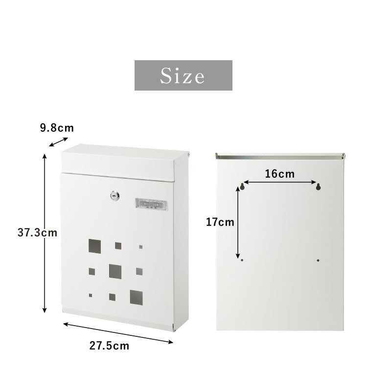 郵便ポスト 壁掛け キーロック式 窓付き スチール 鍵4個付き さびにくい 大型 A4サイズ対応 窓付 鍵付 壁付け 軽量 北欧 おしゃれ シンプル ポスト 郵便受け 郵便 メールボックス 壁掛けポスト 壁付けポスト
