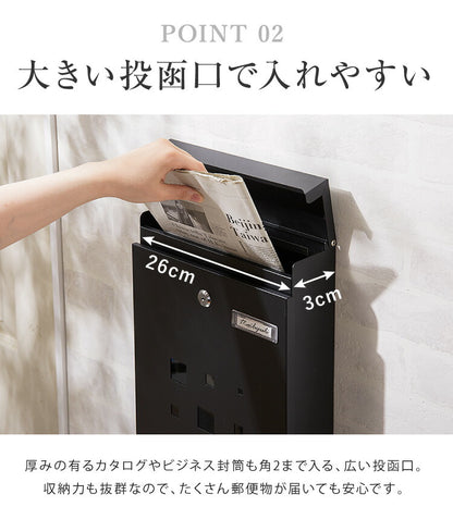 郵便ポスト 壁掛け キーロック式 窓付き スチール 鍵4個付き さびにくい 大型 A4サイズ対応 窓付 鍵付 壁付け 軽量 北欧 おしゃれ シンプル ポスト 郵便受け 郵便 メールボックス 壁掛けポスト 壁付けポスト