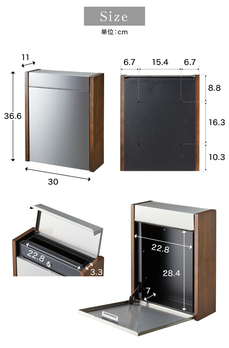 ポスト 壁掛け 鍵付き キーロック式 ステンレス 天然木 木目 ウォルナット コンパクト 大容量 シルバー ブラウン おしゃれ モダン 北欧 玄関 壁付け 郵便ポスト 郵便受け メールボックス 壁掛けポスト 壁付けポスト