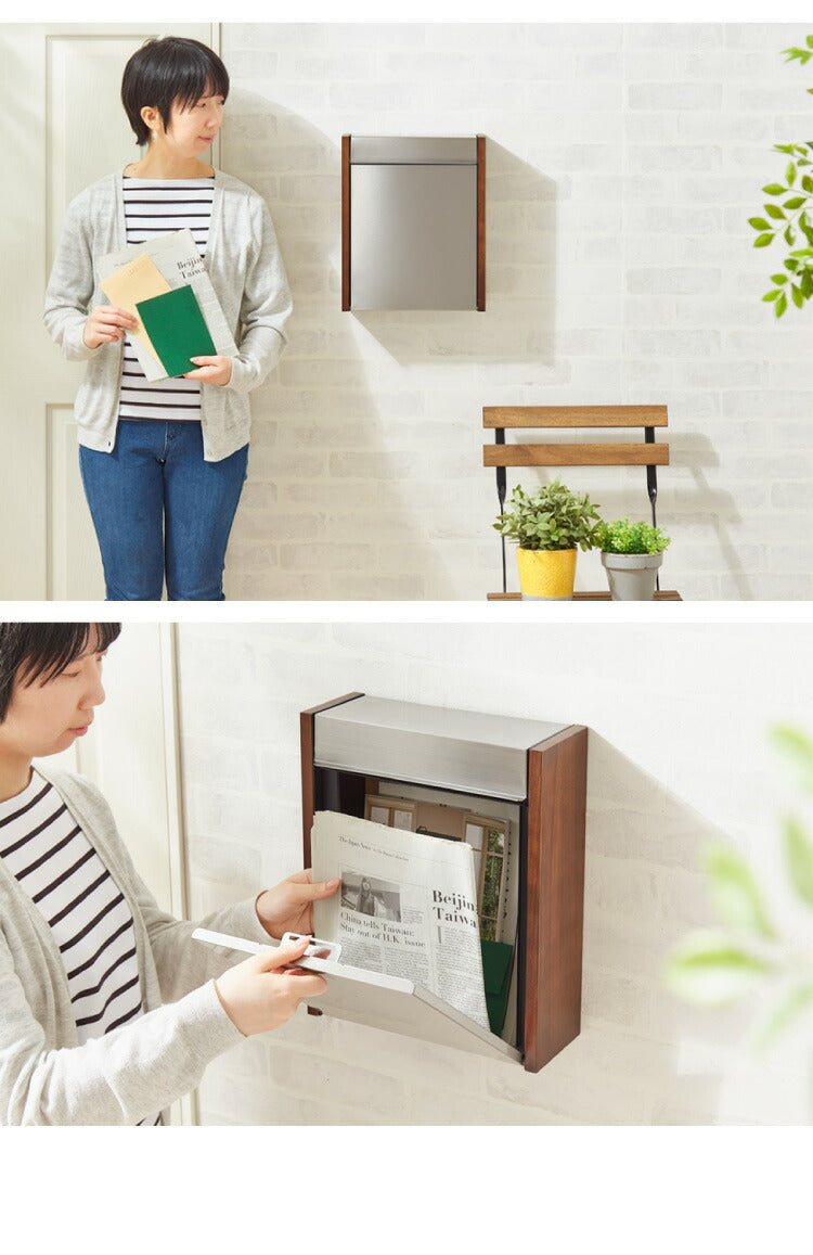 ポスト 壁掛け 鍵付き キーロック式 ステンレス 天然木 木目 ウォルナット コンパクト 大容量 シルバー ブラウン おしゃれ モダン 北欧 玄関 壁付け 郵便ポスト 郵便受け メールボックス 壁掛けポスト 壁付けポスト