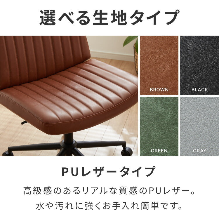 あぐらチェア 座面広々65cm ゆったり設計 高さ調節 昇降 キャスター付き ロッキング あぐら デスクチェア オフィスチェア ゲーミング チェア おしゃれ 在宅勤務 リモートワーク 学習椅子