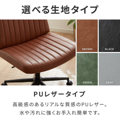 あぐらチェア 座面広々65cm ゆったり設計 高さ調節 昇降 キャスター付き ロッキング あぐら デスクチェア オフィスチェア ゲーミング チェア おしゃれ 在宅勤務 リモートワーク 学習椅子