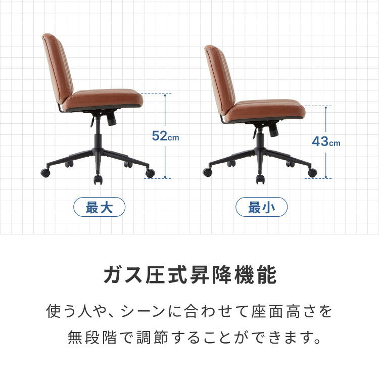 あぐらチェア 座面広々65cm ゆったり設計 高さ調節 昇降 キャスター付き ロッキング あぐら デスクチェア オフィスチェア ゲーミング チェア おしゃれ 在宅勤務 リモートワーク 学習椅子