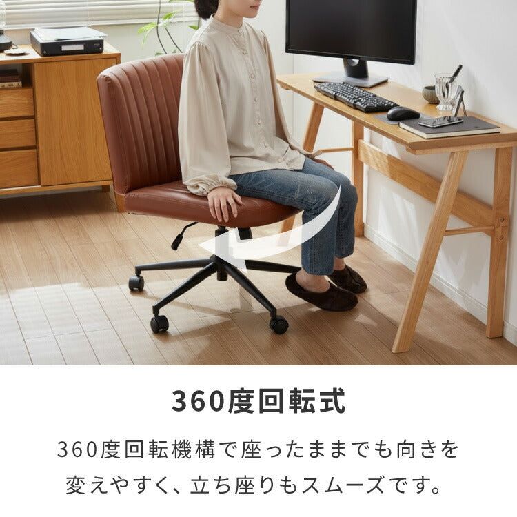 あぐらチェア 座面広々65cm ゆったり設計 高さ調節 昇降 キャスター付き ロッキング あぐら デスクチェア オフィスチェア ゲーミング チェア おしゃれ 在宅勤務 リモートワーク 学習椅子