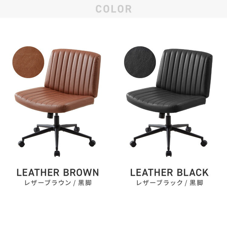 あぐらチェア 座面広々65cm ゆったり設計 高さ調節 昇降 キャスター付き ロッキング あぐら デスクチェア オフィスチェア ゲーミング チェア おしゃれ 在宅勤務 リモートワーク 学習椅子