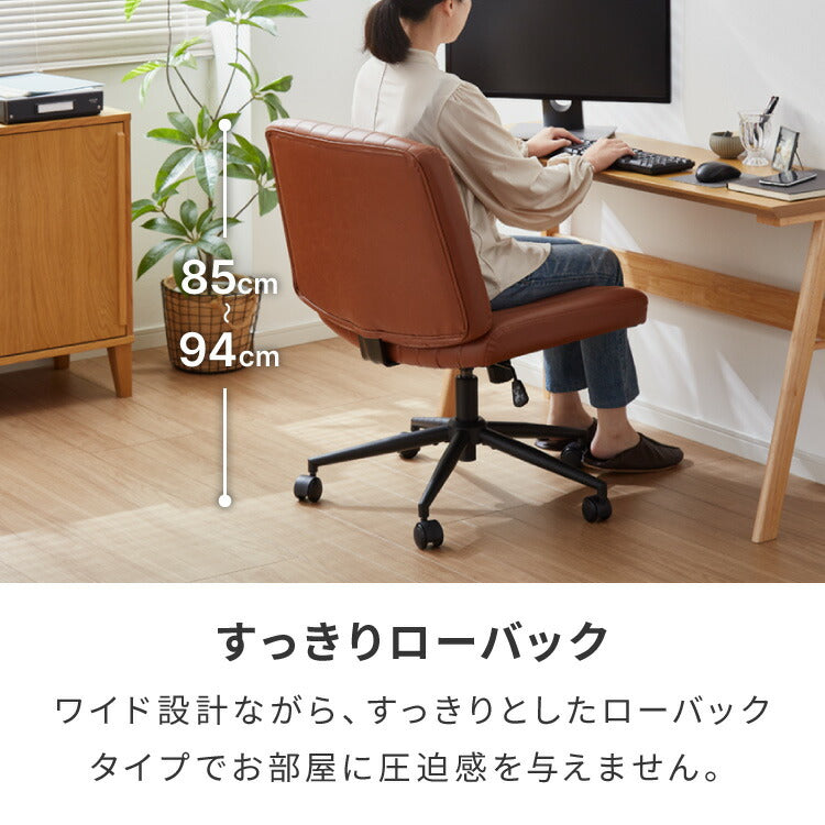 あぐらチェア 座面広々65cm ゆったり設計 高さ調節 昇降 キャスター付き ロッキング あぐら デスクチェア オフィスチェア ゲーミング チェア おしゃれ 在宅勤務 リモートワーク 学習椅子