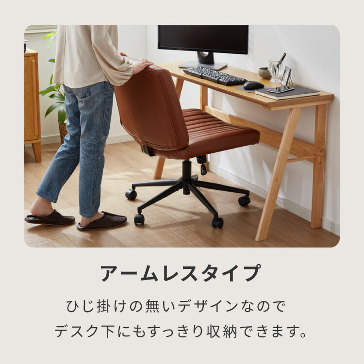 あぐらチェア 座面広々65cm ゆったり設計 高さ調節 昇降 キャスター付き ロッキング あぐら デスクチェア オフィスチェア ゲーミング チェア おしゃれ 在宅勤務 リモートワーク 学習椅子