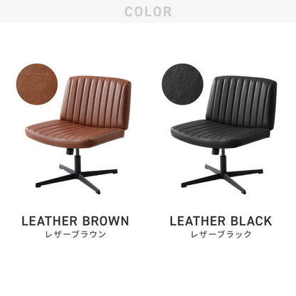 あぐらチェア 座面広々65cm ゆったり設計 高さ調節 昇降 ラウンジチェア ロッキング あぐら デスクチェア オフィスチェア ゲーミング チェア おしゃれ 在宅勤務 リモートワーク 学習椅子