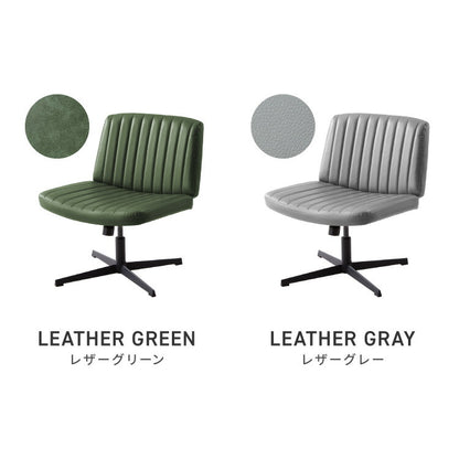 あぐらチェア 座面広々65cm ゆったり設計 高さ調節 昇降 ラウンジチェア ロッキング あぐら デスクチェア オフィスチェア ゲーミング チェア おしゃれ 在宅勤務 リモートワーク 学習椅子