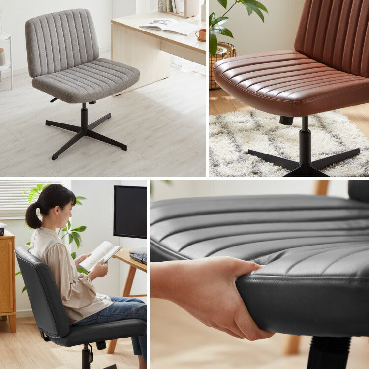 あぐらチェア 座面広々65cm ゆったり設計 高さ調節 昇降 ラウンジチェア ロッキング あぐら デスクチェア オフィスチェア ゲーミング チェア おしゃれ 在宅勤務 リモートワーク 学習椅子