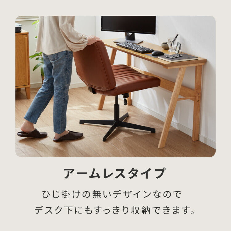 あぐらチェア 座面広々65cm ゆったり設計 高さ調節 昇降 ラウンジチェア ロッキング あぐら デスクチェア オフィスチェア ゲーミング チェア おしゃれ 在宅勤務 リモートワーク 学習椅子