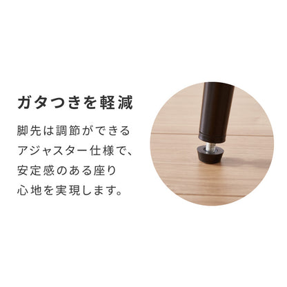【5%OFF】座面高40cm ゆったりダイニングチェア 2脚セット 幅55cm あぐらチェア ダイニングチェア ロータイプ スチール脚 ファブリック ダイニング チェア パーソナルチェア 1人掛けソファ 椅子 イス おしゃれ【送料無料】