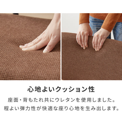 【5%OFF】座面高40cm ゆったりダイニングチェア 幅55cm あぐらチェア ダイニングチェア ロータイプ スチール脚 ファブリック ダイニング チェア パーソナルチェア 1人掛けソファ 椅子 イス 1脚 おしゃれ【送料無料】