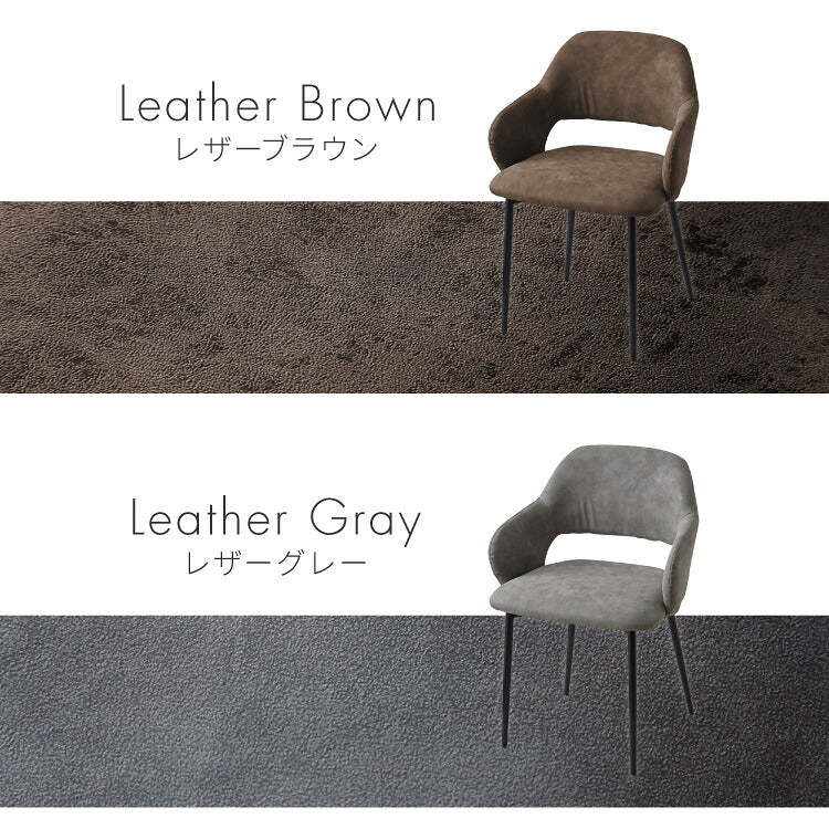 半円 ダイニングセット 80×90cm テーブル+肘付きチェア2脚 2人掛け 3点セット ダイニングテーブルセット ダイニングチェア 椅子 イス チェア カフェ風 ダイニング 省スペース コンパクト おしゃれ