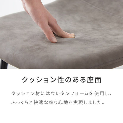 半円 ダイニングセット 80×90cm テーブル+チェア2脚 2人掛け 3点セット ダイニングテーブルセット ダイニングチェア 椅子 イス チェア カフェ風 ダイニング 省スペース コンパクト おしゃれ