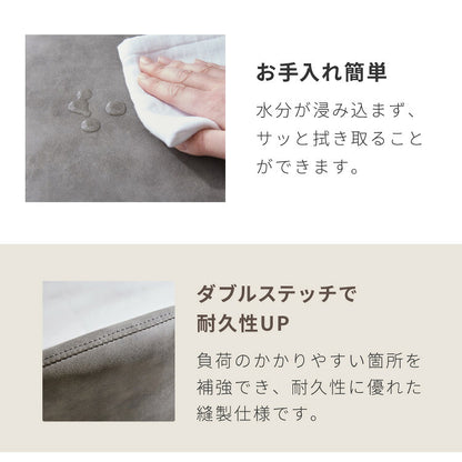 半円 ダイニングセット 80×90cm テーブル+チェア2脚 2人掛け 3点セット ダイニングテーブルセット ダイニングチェア 椅子 イス チェア カフェ風 ダイニング 省スペース コンパクト おしゃれ